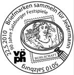Stempel 220510-146x148JPG